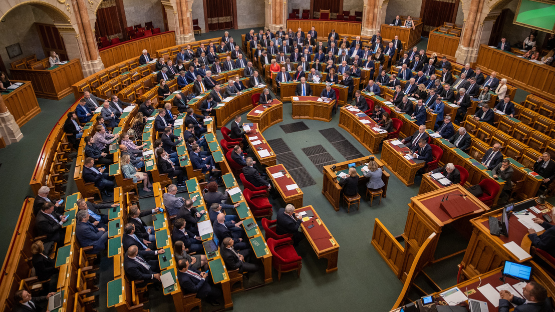 Парламент нато