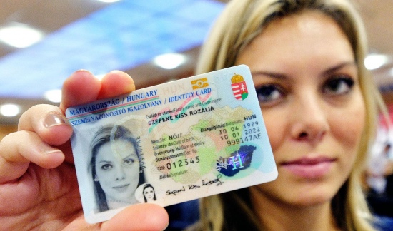 Внутрішній угорський паспорт – ID-картка. 