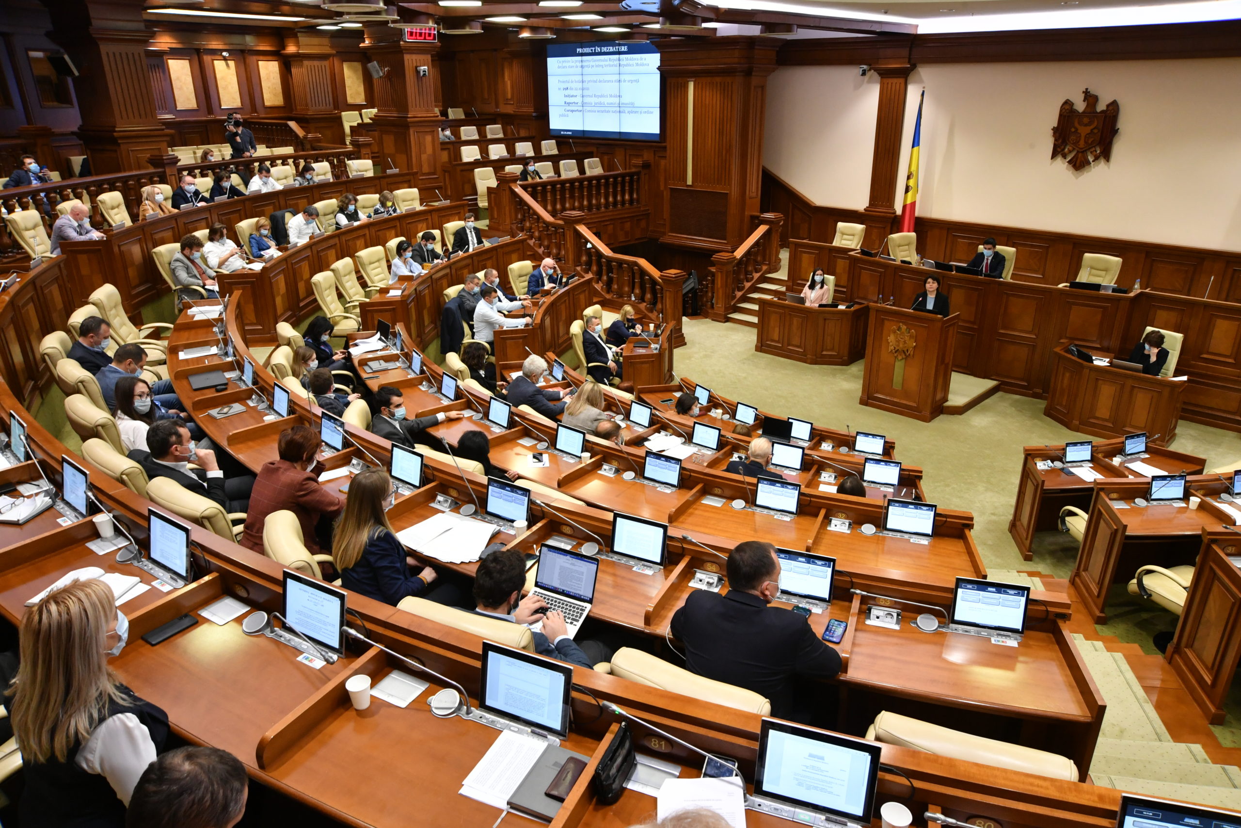 Появиться национальный. Калининград парламент. Парламент Молдовы pas. Соглашения о свободной торговле Молдова.